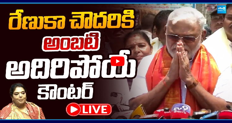 🆕 📰  తాజా వార్తలు - ShareChat