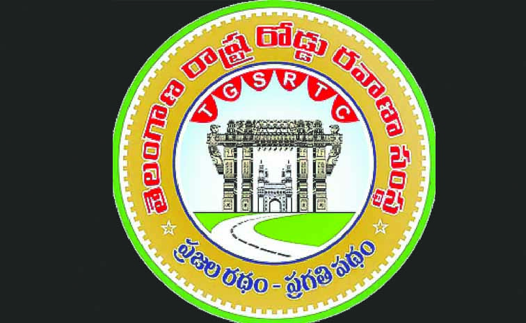 Riyada Rtc ఆప్షన్ ఇచ్చి తరలండి! | The process of sending RTC staff from the city ...