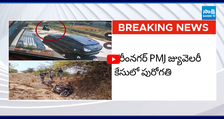 🆕 📰  తాజా వార్తలు - ShareChat