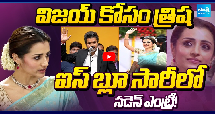 🆕 📰  తాజా వార్తలు - ShareChat