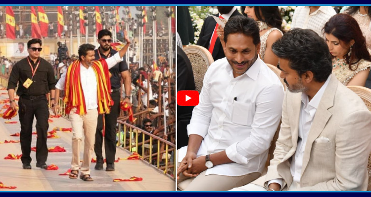 🆕 📰  తాజా వార్తలు - ShareChat