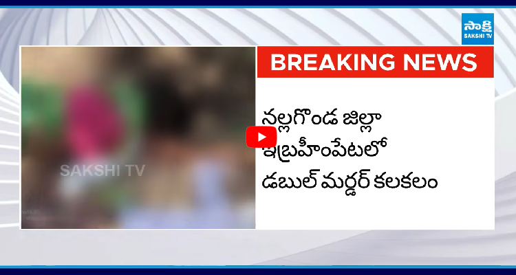 🆕 📰  తాజా వార్తలు - ShareChat