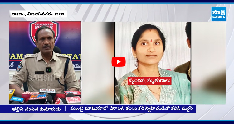 🆕 📰  తాజా వార్తలు - ShareChat