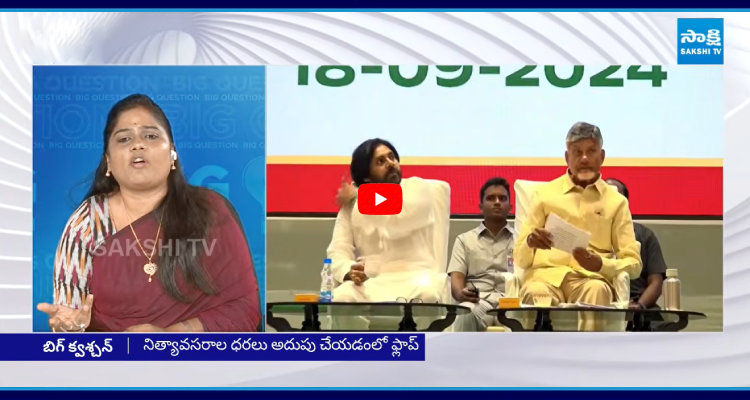 🆕 📰  తాజా వార్తలు - ShareChat
