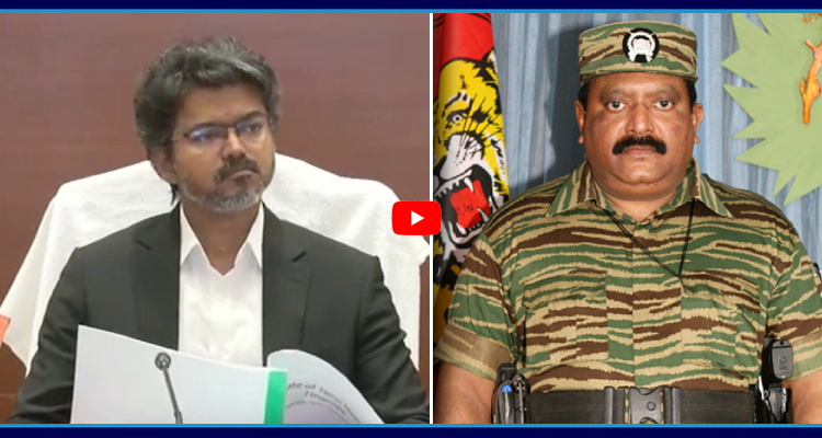తమిళ రాజకీయాల్లో దుమారం.. చిక్కుల్లో విజయ్.. | Vijay Pays Tribute To Ex ...