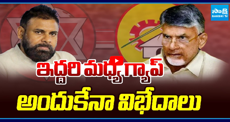 🆕 📰  తాజా వార్తలు - ShareChat