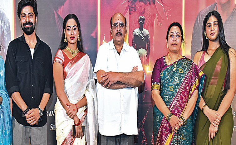 అగధ నా కలల ప్రాజెక్ట్‌ : ఎం.ఎస్‌. రాజు | MS Raju Talks About Agadha ...