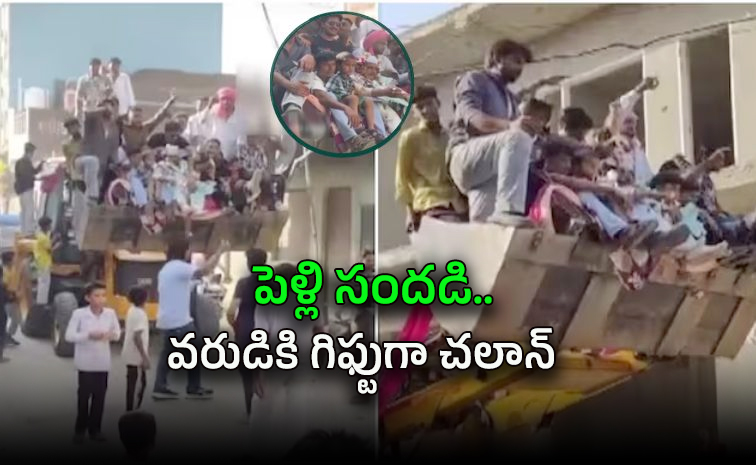 వైరల్ వీడియోలే వరుడికి విలన్ లయ్యాయి