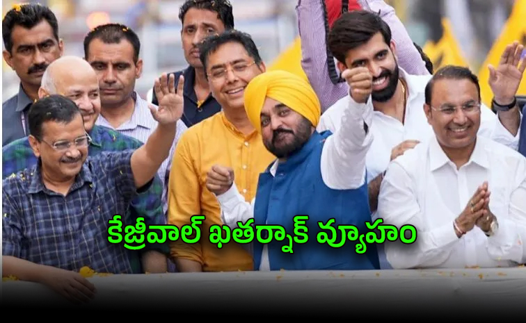 పంజాబ్ లో ముందస్తు ఎన్నికలు.. సీఎం అభ్యర్థి మాత్రం