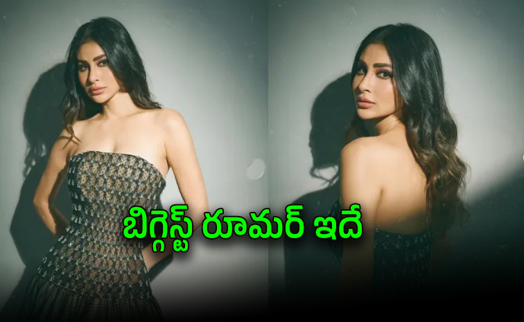 నాపై గే అంటూ ట్రోల్స్'.. బాలీవుడ్ నటి ఆవేదన