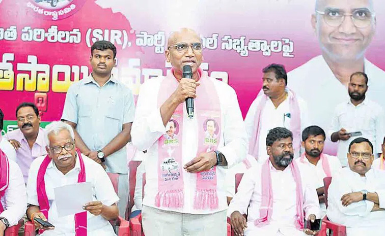 సర్ ’ ముసుగులో ఓట్ల తొలగింపు కుట్ర