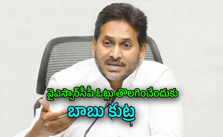 సర్ ’పై అత్యంత అప్రమత్తంగా ఉండాలి