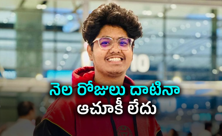 ఫిన్లాండ్ లో విద్యార్థి మణిదీప్ రెడ్డి మిస్సింగ్