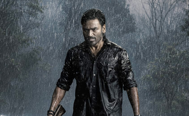 పుష్ప' కాన్సెప్ట్ తో ధనుష్ సినిమా.. టీజర్ రిలీజ్