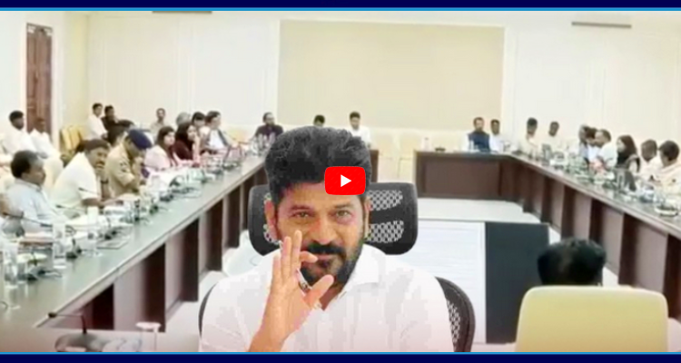 తెలంగాణ కేబినెట్ కీలక నిర్ణయాలు తీసుకుంది