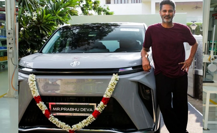 ప్రభుదేవా కొత్త లగ్జరీ కారు