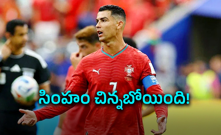కాంగోతో మ్యాచ్‌లో రొనాల్డో ప్రదర్శన అత్యల్పం