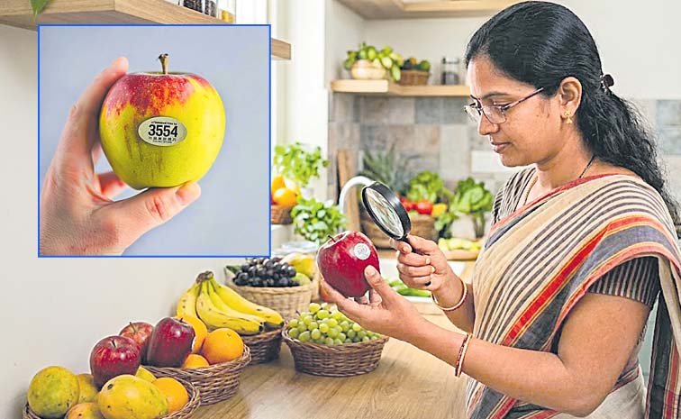 పండుపై అంకె.. ఆరోగ్యానికి లంకె