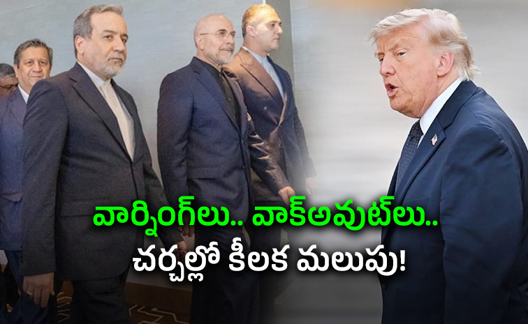 జాగ్రత్తగా మాట్లాడండి.. మా సైన్యం సిద్ధంగానే ఉంది