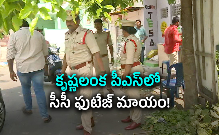 సాయికృష్ణ కేసులో బిగ్ట్విస్ట్