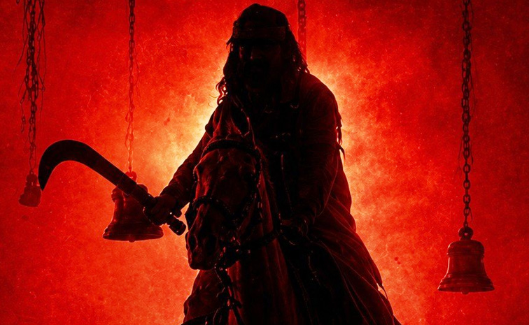 ఓటీటీలోకి తెలుగు మిస్టరీ థ్రిల్లర్