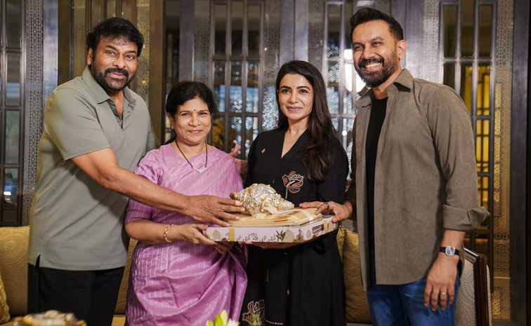 బంగారం'కి చిరు ఆశీర్వాదం.. మెగా సర్ ప్రైజ్ గిఫ్ట్ కూడా
