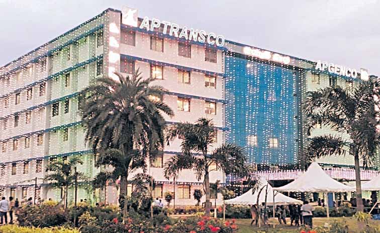 AP Transco AEE పోస్టుల అర్హతల్లో కీలక మార్పులు