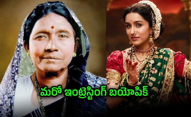 బిడ్డని కని వెంటనే స్టేజీ ఫెర్ఫార్మెన్స్.. కానీ చివరి క్షణాల్లో డబ్బుల్లేక