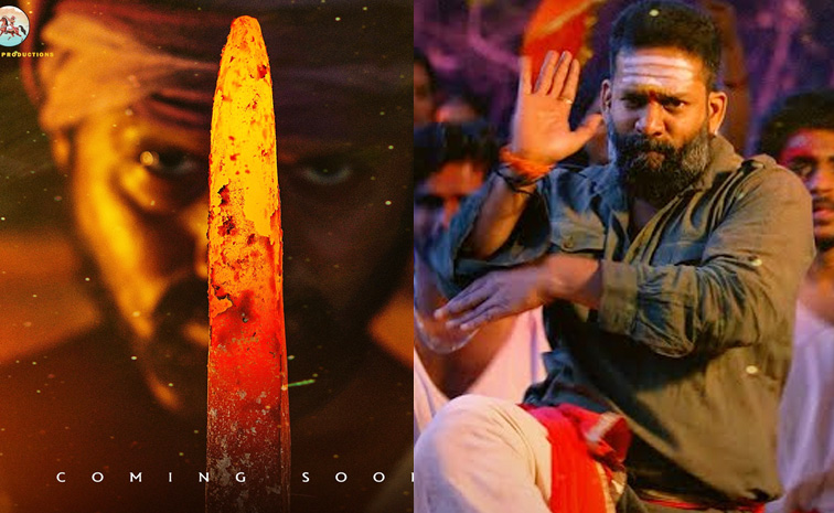 ఓటీటీలోకి వచ్చేసిన తెలుగు సస్పెన్స్ థ్రిల్లర్