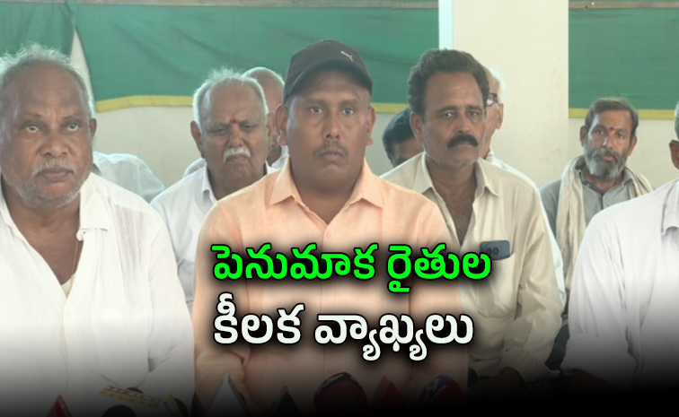 అవసరమైతే వైఎస్ జగన్ ని మా గ్రామానికి ఆహ్వానిస్తాం