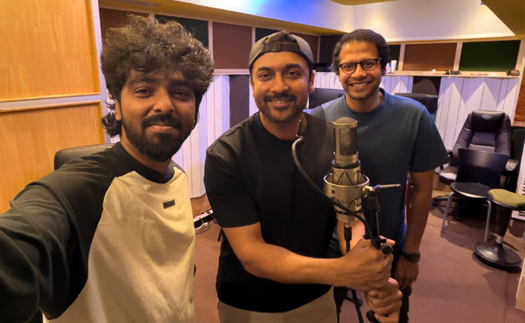 విశ్వనాథ్ అండ్ సన్స్.. సింగర్ గా సూర్య
