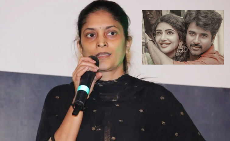 సంక్రాంతి సినిమా ఫ్లాప్.. పారితోషికం ఎగ్గొటేసిన నిర్మాత