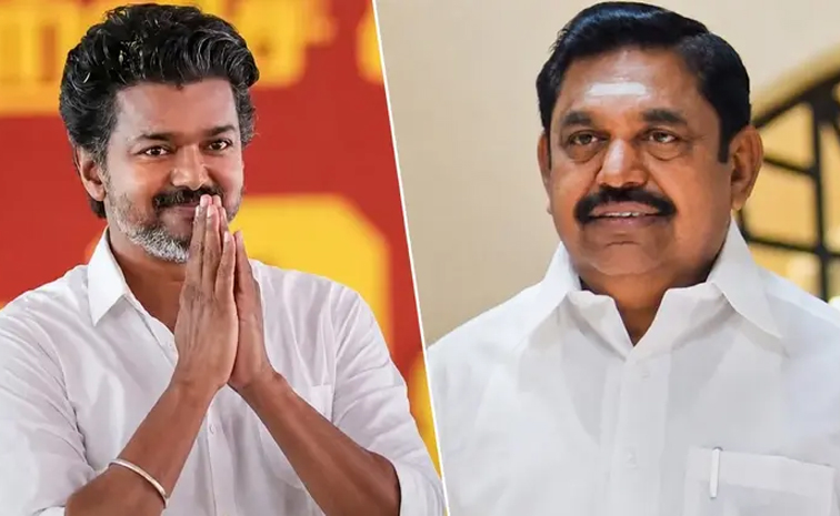 తమిళనాట భారీ ట్విస్ట్ .. విజయ్ , పళనిస్వామి భేటీపై కీలక వ్యాఖ్యలు