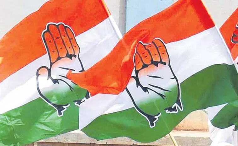 రాజ్యసభ అభ్యర్థులను ప్రకటించిన కాంగ్రెస్