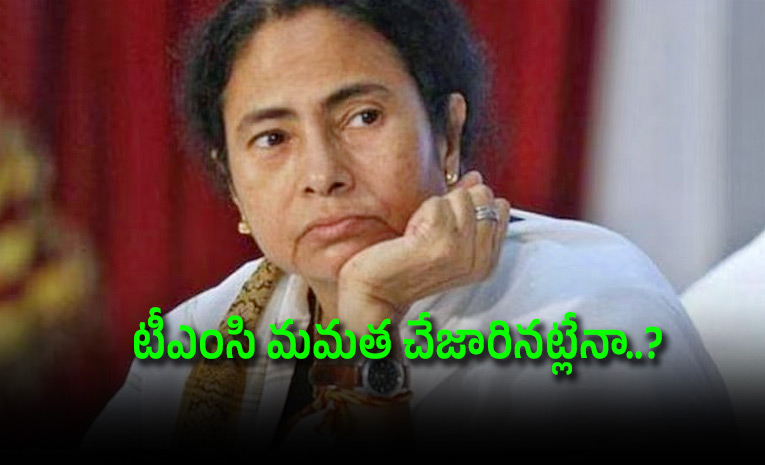సింగిల్ డిజిట్ కు పడిపోయిన ఎమ్మెల్యేలు