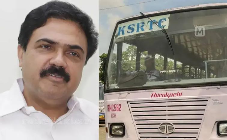 లింగ వివక్ష బస్సులు’.. ఉచిత బస్సులపై రచ్చ