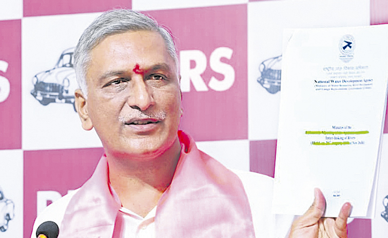 కావేరి లింక్ పై రేవంత్ సర్కార్ జలద్రోహం