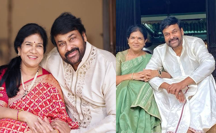 చిరంజీవి సతీమణికి అరుదైన గౌరవం
