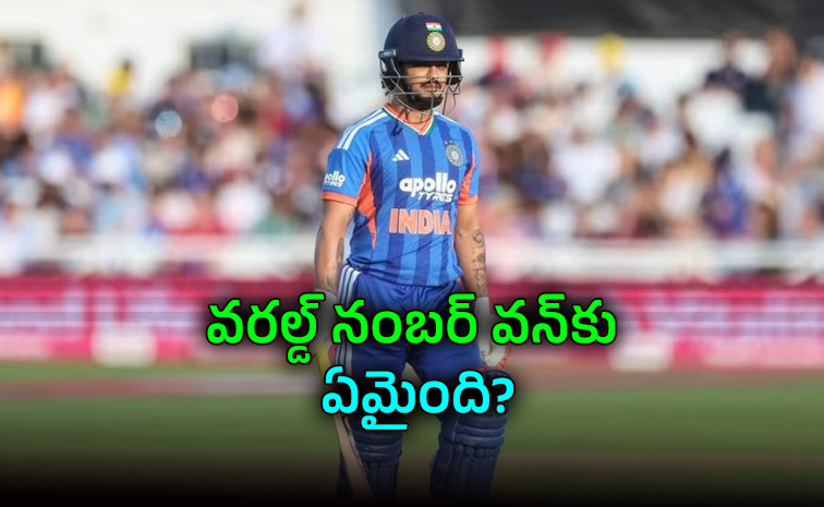 ఐపీఎల్ లో హీరో.. అక్కడ మాత్రం జీరో ఐపీఎల్ లో హీరో.. అక్కడ మాత్రం జీరో