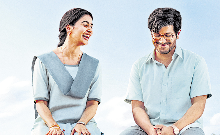 ప్రేమ కబుర్లు