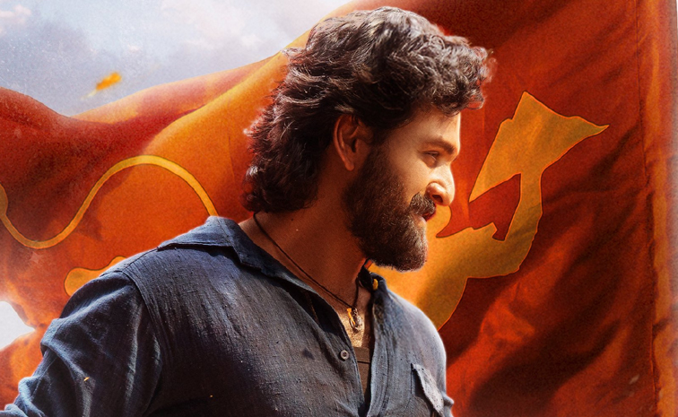 అఖిల్ లెనిన్ కలెక్షన్స్.. మొదటి రోజు కంటే ఎక్కువే