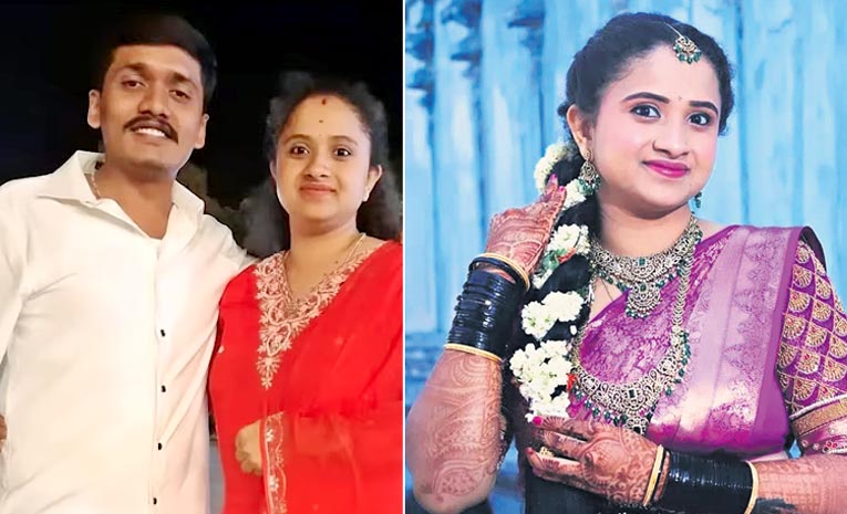 అమ్మా.. తప్పు చేశాను.. నన్ను క్షమించు