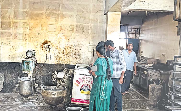 తిండి తిప్పలు! తనిఖీల్లో విస్తుపోయే వాస్తవాలు