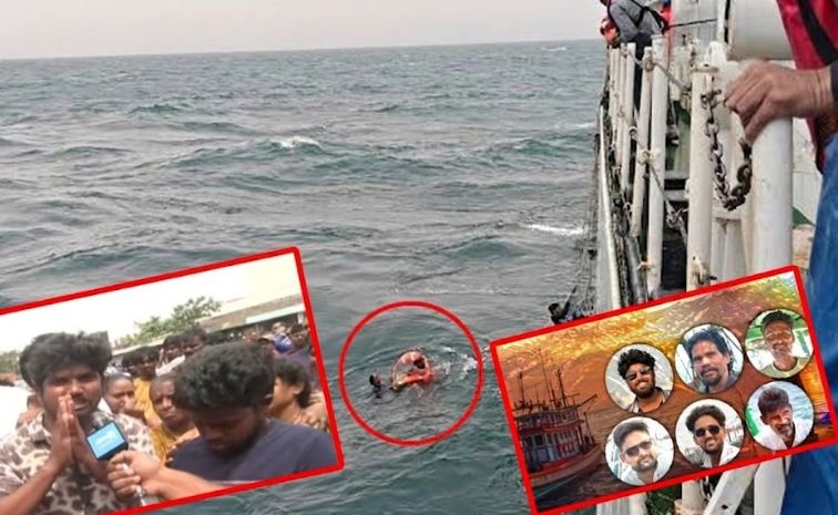 మత్స్యకారుడిని హెలికాప్టర్ లో సురక్షితంగా తీసుకొచ్చిన సిబ్బంది