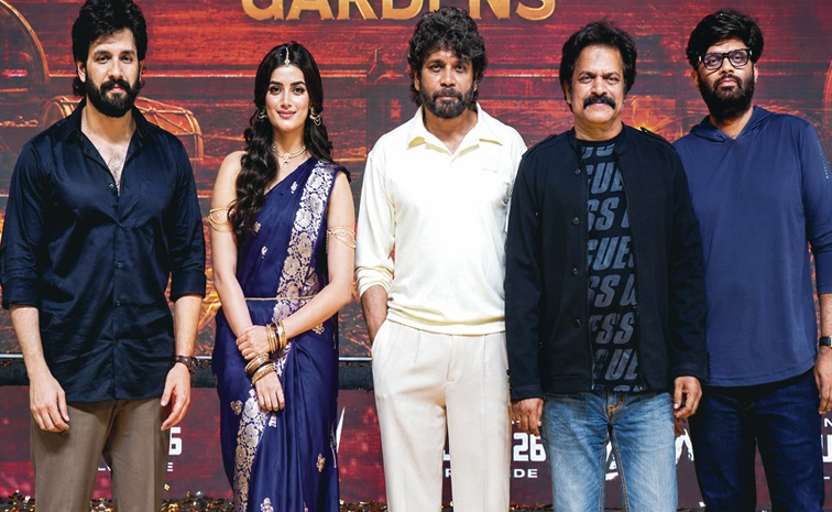 అఖిల్ పై ఆ భయం ఉండేది.. లెనిన్ ’ చూసి ఆశ్చర్యపోయా