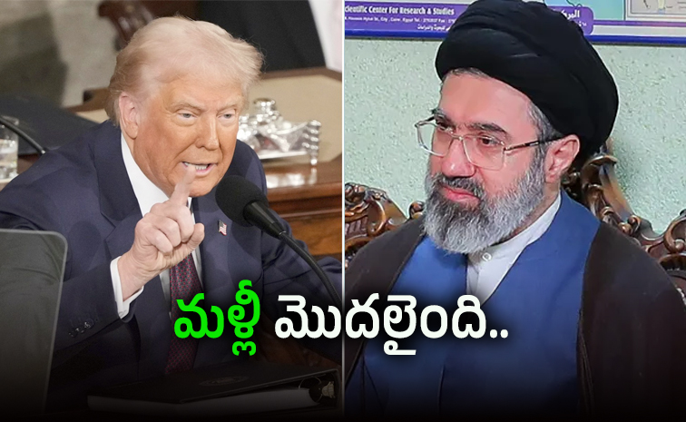ఇరాన్ పై మరోసారి అమెరికా దాడులు