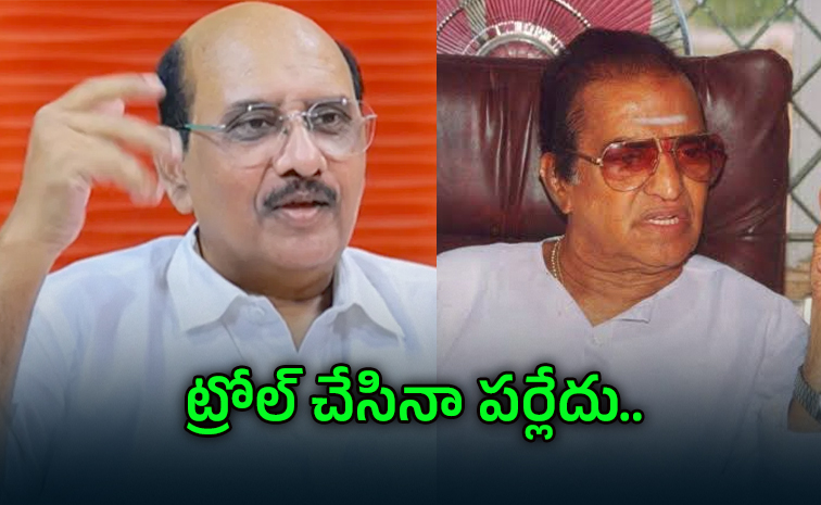 ఎన్టీఆర్ చికెన్ ’ కామెంట్స్ పై ఎంఎస్ రాజు క్లారిటీ