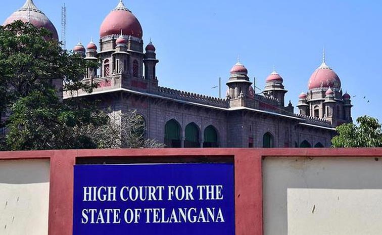 తెలంగాణలో కల్యాణ లక్ష్మి, షాదీ ముబారక్ పథకాలపై హైకోర్టు స్టే
