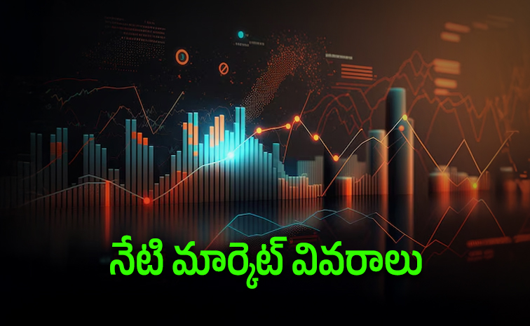 స్టాక్ మార్కెట్లలో అమ్మకాల ఒత్తిడి: సెన్సెక్స్ 291 పాయింట్ల నష్టం