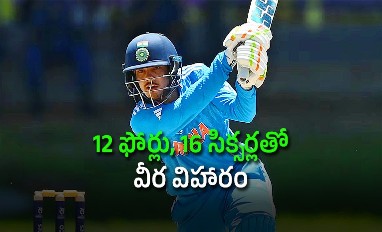 పంజాబ్ ఇంటర్-స్టేట్ వన్డే టోర్నీలో ఉదయ్ సహారన్ డబుల్ సెంచరీ